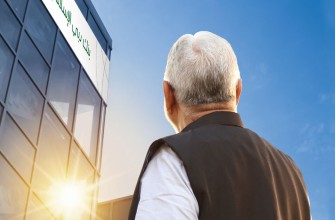 Senior Citizen Account