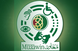 Muaawin-small