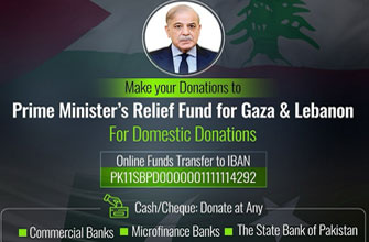 pm-gaza-fund-quick-links-pg