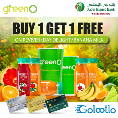 Discount Offers
