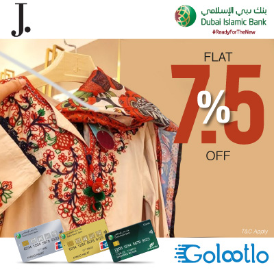 Discount Offers