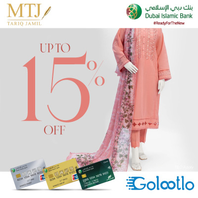 Discount Offers