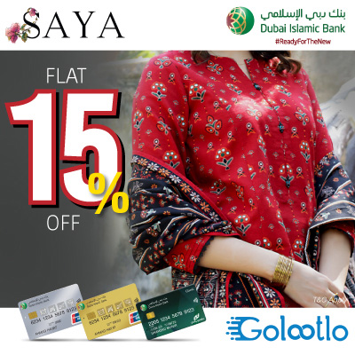 Discount Offers