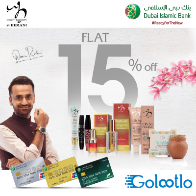 Discount Offers