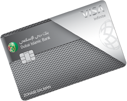 Infinite VISA Metal Debit Card