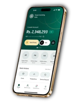 DIB Mobile App