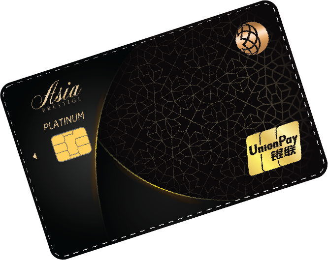 UnionPay Asia Prestige Debit Card